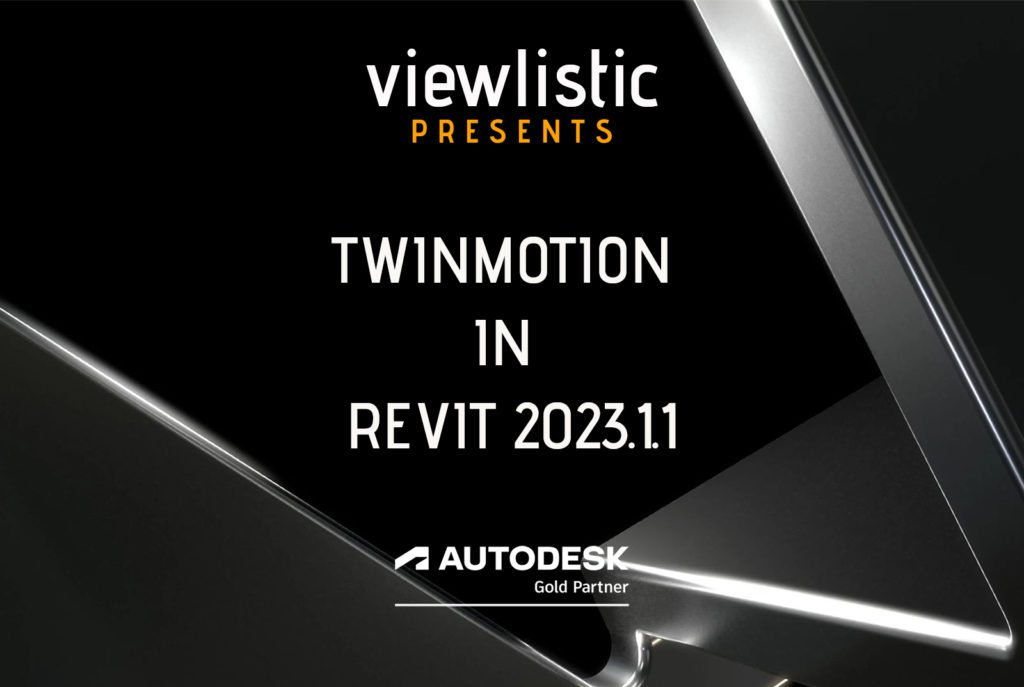 twinmotion 2023.1 revit